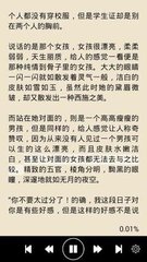 懂球帝官网登录